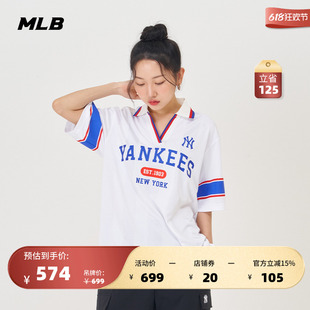 MLB官方 女款学院风宽松版T恤V领运动短袖24夏季新款TSV17