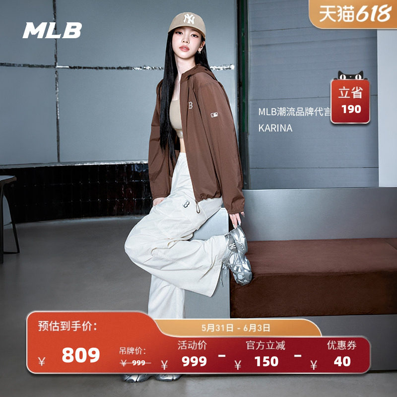 MLB官方 KARINA同款镂空厚底老爹凉鞋26夏季SDCS2/SDPA3/SDPA1