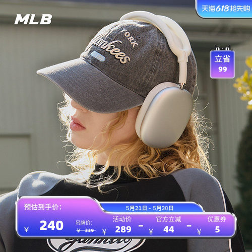 MLB男女棒球帽25夏季新款