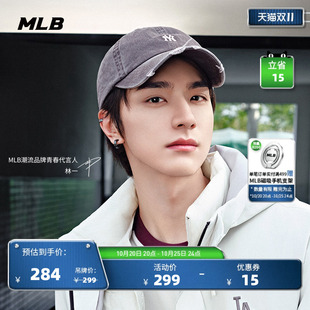 MLB官方 林一同款韩系百搭显脸小休闲软顶棒球帽26秋季新款CPB09
