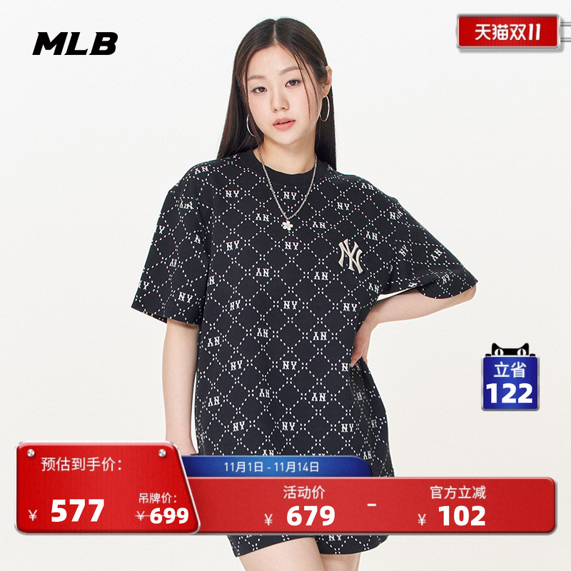 MLB官方男女情侣老花短袖