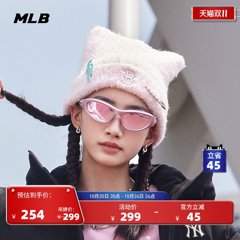 男女情侣MLB官方男女情侣毛线帽