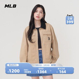 JPB03 风拉链外套春夏新款 MLB官方KARINA同款 男女复古撞色领工装