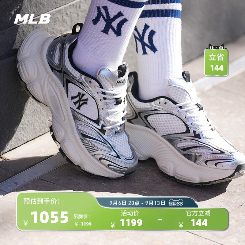 MLB男女同款厚底增高赛博老爹鞋图片