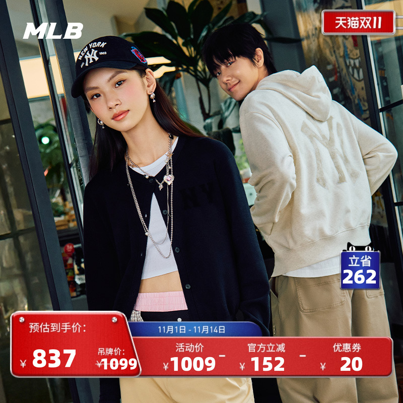 MLB开衫女款针织开衫外套