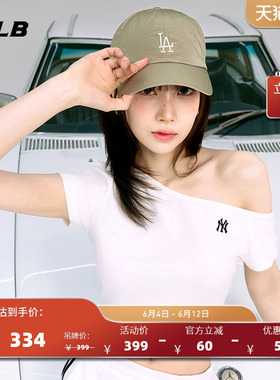 MLB官方 女款潮流修身显身材斜肩T恤短袖26夏季新款TSB05/TSB70