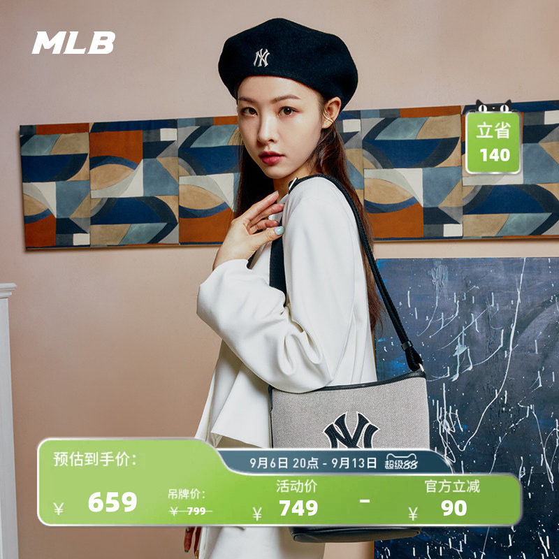 官方水桶包MLB单肩水桶包休闲图片