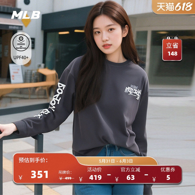 MLB官方 张康乐同款男女防晒时尚潮流涂鸦长袖T恤春夏TSB10