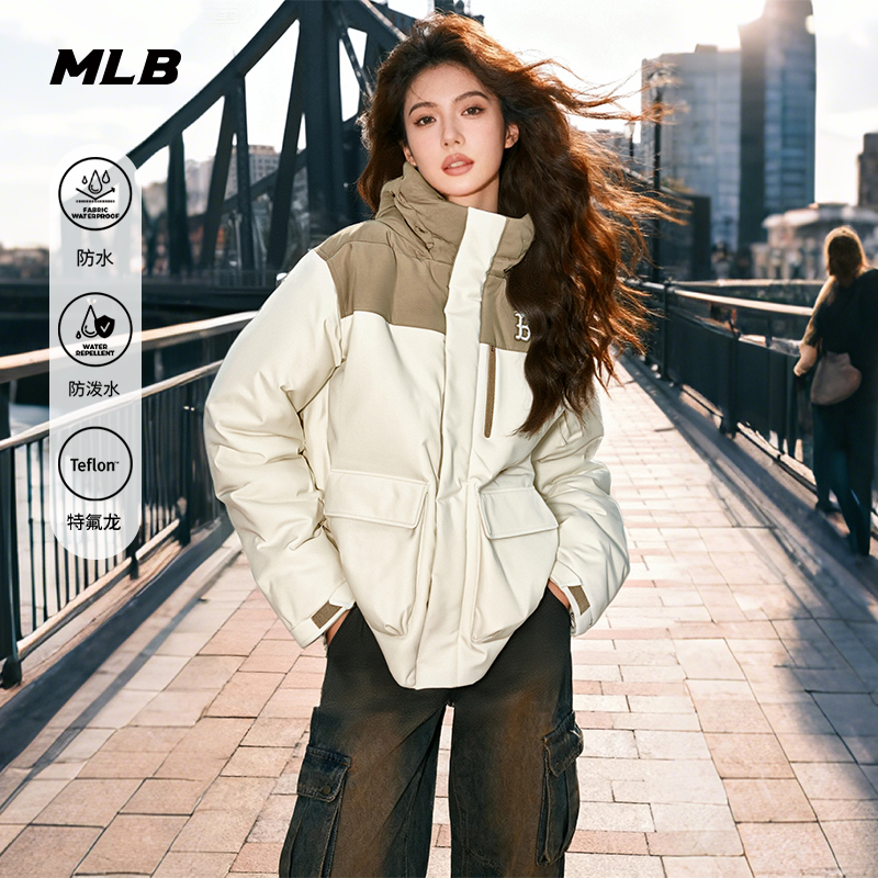 MLB官方男女情侣防水防泼水工装风韩系连帽羽绒服25冬季新款DJB05