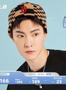 MLB官方 男女情侣毛线帽棋盘格保暖针织帽百搭时尚潮冬季BNS02