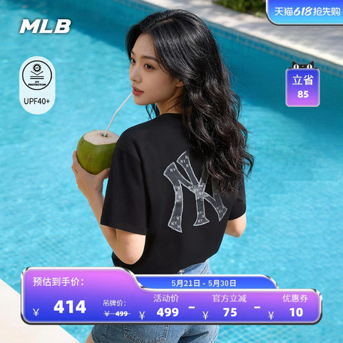 MLB官方 男女同款宽松仿牛仔老花背标防晒短袖T恤26夏季新款TSM06