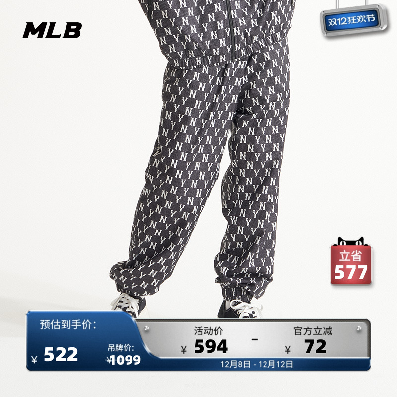 MLB运动长裤宽松男女束脚裤新款