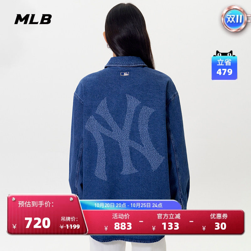 MLB官方男女情侣背标大LOGO时尚百搭长袖牛仔衬衫秋季新款DRB03