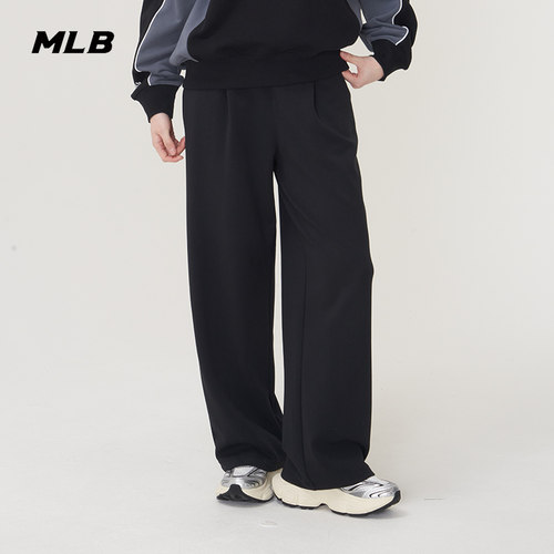MLB官方男女情侣长裤25春季新款