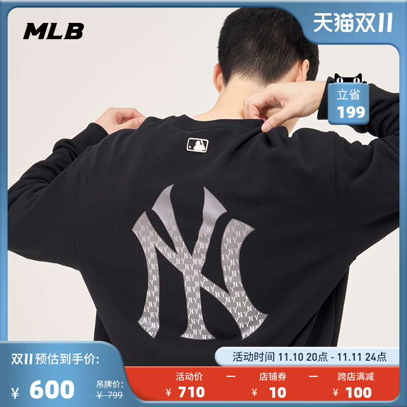 MLB官方 男女情侣渐变老花套头圆领卫衣休闲百搭23秋冬新款MTM02