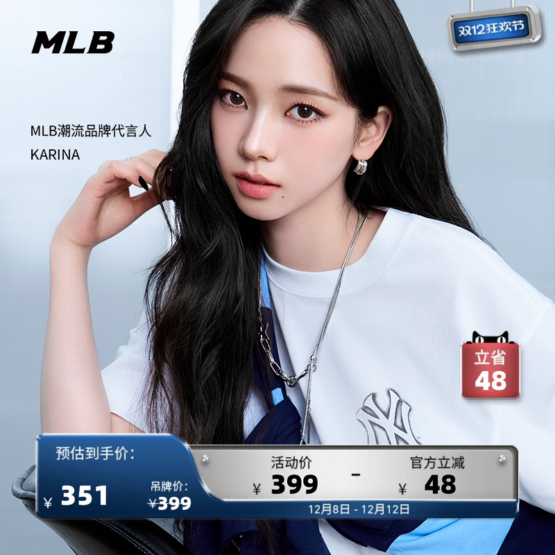 MLB情侣休闲宽松运动T恤