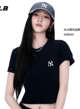MLB官方 KARINA同款男女百搭休闲T恤经典纯色圆领25夏季新款TSB01
