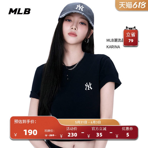 MLB情侣休闲宽松运动T恤