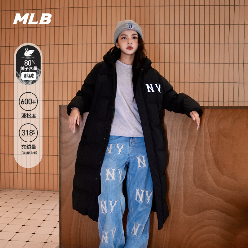 男女情侣羽绒服24冬季新款