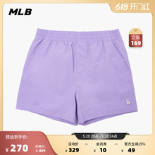 SMB02 MLB官方 男女情侣短裤 套装 夏季 TSEC1 刺绣贴布小LOGO运动裤