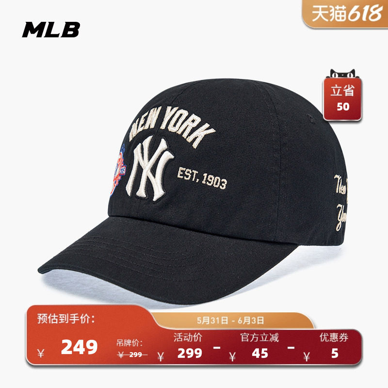 MLB官方 男女同款情侣复古LOGO遮阳帽软顶棒球帽春夏CPB17
