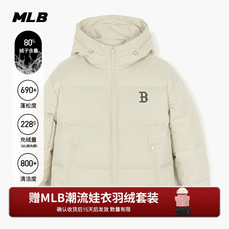 MLB官方男女情侣满印老花韩系短款保暖羽绒服外套25冬季新款DJM08