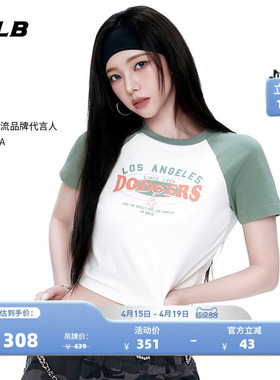 MLB官方 KARINA同款女款复古胶片百搭短款撞色T恤夏季新款TSV08
