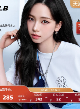 MLB官方 KARINA同款男女涂鸦大logoT恤短袖夏季新款TSB03/TSB51