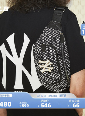 MLB官方【爆款补货】情侣复古老花腰包斜挎包运动春夏BGC9/HSM01