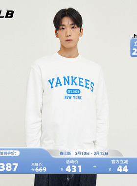 MLB官方男女情侣学院风圆领宽松卫衣舒适运动长袖春夏MTV92