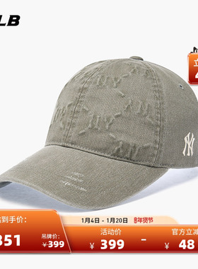 MLB官方男女情侣牛仔老花时尚显脸小运动棒球帽25秋冬新款CPM06