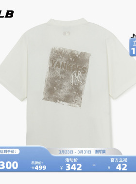 MLB官方 男女同款休闲复古宽松刺绣LOGO渐变老花背标T恤TSM08
