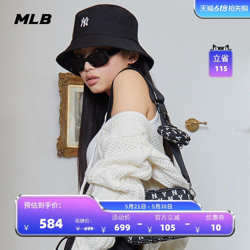 MLB官方 男女情侣斜挎包复古老花运动休闲通勤时尚新款百搭CRS02