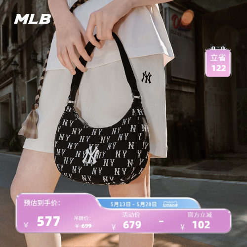 官方腋下包MLB复古老花