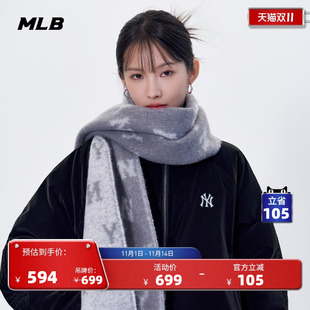 MLB官方男女情侣复古保暖百搭满印老花含羊毛围巾25冬季 MFM01 新款