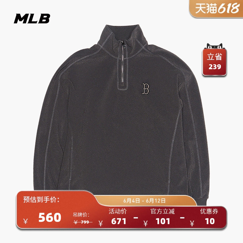 MLB官方 男女情侣时尚百搭复古半拉链卫衣春夏新款MTB10