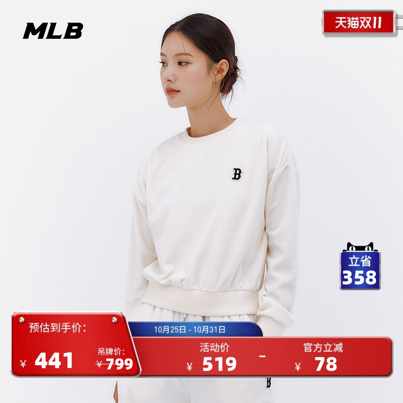 官方套头卫衣MLB复古老花菱格纹