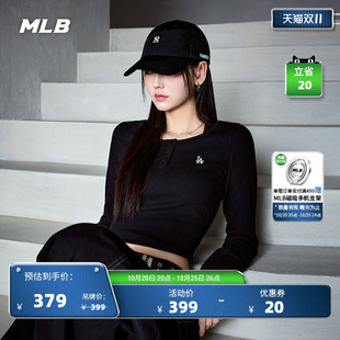 MLB官方 女款韩系百搭修身显瘦挂脖亨利领长袖T恤26秋季新款TSB15