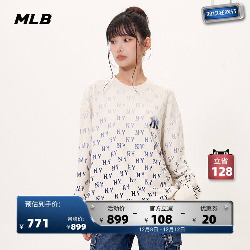 MLB官方 男女情侣满印老花渐变LOGO圆领套头卫衣25秋季新款MTM13