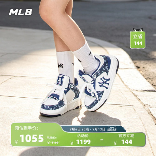 官方MLB休闲鞋男女情侣