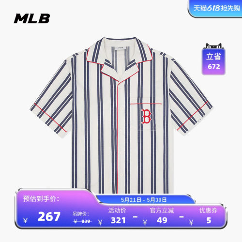 MLB官方男女情侣时尚潮流衬衫