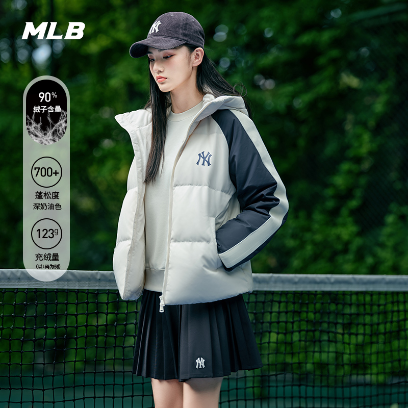 MLB情侣运动羽绒服外套24秋季