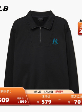 MLB官方男女纯色宽松加绒运动长袖卫衣休闲冬季MTB15/MTV01/HDE01