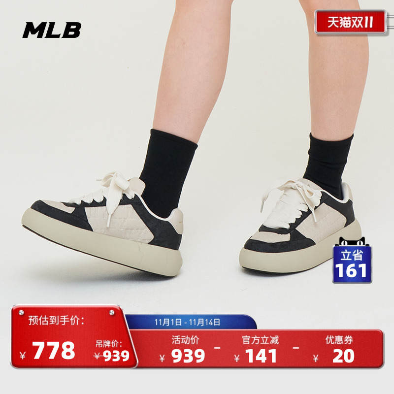 男女情侣板鞋24秋季新款SXCBC