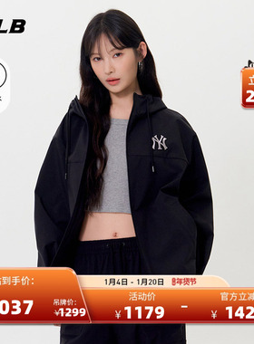 MLB官方 男女情侣大LOGO连帽防泼水夹克外套25秋季新款WJB80