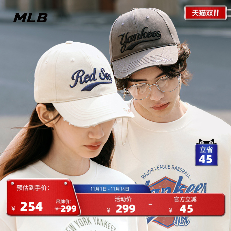 MLB官方学院风棒球帽新款