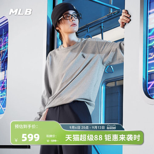 MLB潮流百搭纯色小标圆领卫衣
