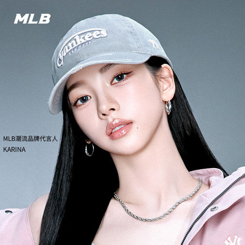 MLB官方KARINA同款潮流百搭复古软顶棒球帽26夏季新款CPV07/CPV10