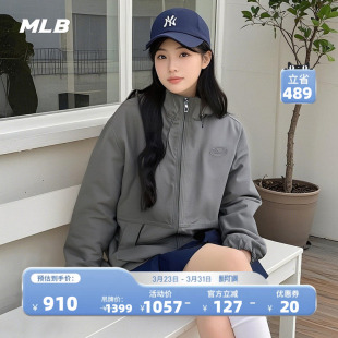 MLB官方男女情侣学院风复古连帽拉链时尚 WJV01 休闲外套春夏新款