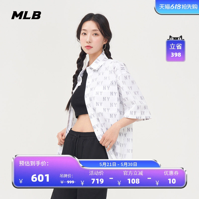MLB 官方男女情侣满印老花梭织衬衫复古休闲短袖外套夏季新款